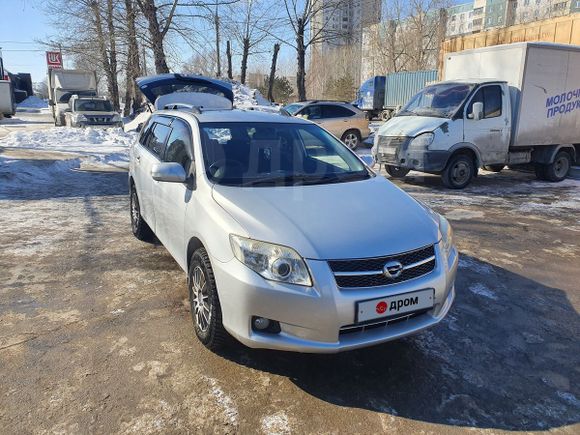 Где купить автомобиль новосибирск. Продажа авто в Новосибирской области.