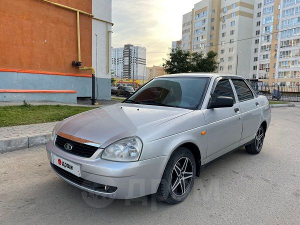 Приора В Пензе С Пробегом Купить