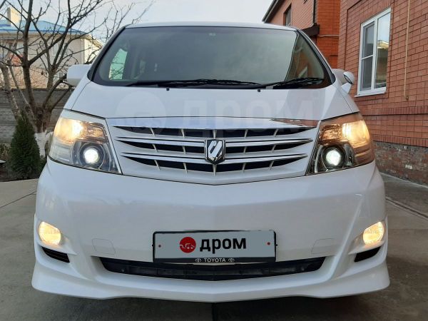 Купить Альфард Без Документов