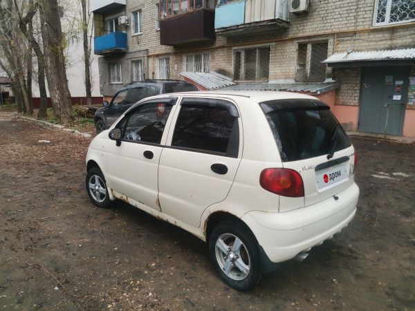 Купить Машину В Саратове И Саратовской Области