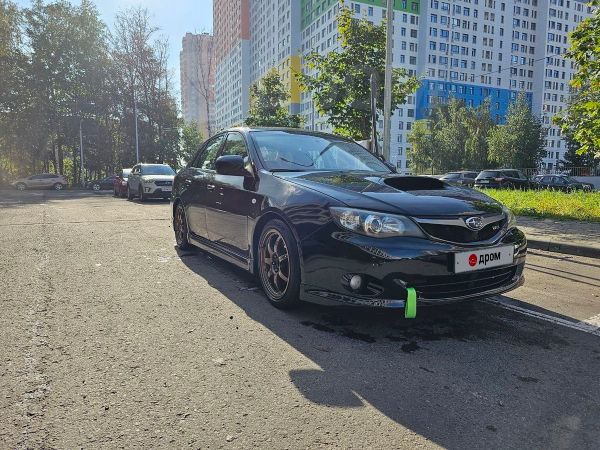 Купить Авто Субару