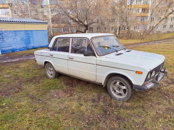 Дром Кемеровская Область Купить