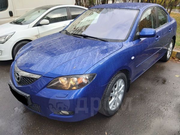 какие диски подойдут на мазду 3. Смотреть фото какие диски подойдут на мазду 3. Смотреть картинку какие диски подойдут на мазду 3. Картинка про какие диски подойдут на мазду 3. Фото какие диски подойдут на мазду 3