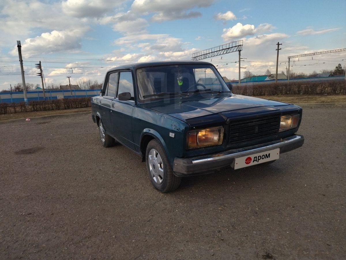 Дром Алтайский Край Купить