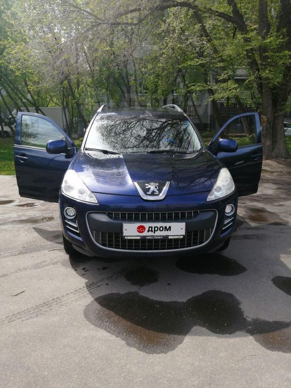 Купить Пежо С Пробегом Автомат Москве