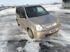 Хэтчбек Honda Capa 2000 года, 174000 рублей, Куйбышев