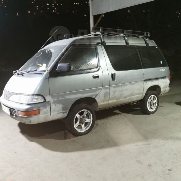 Купить Литайс В Хабаровском Крае