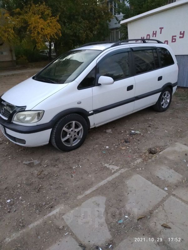 Авито Крым Купить Авто До 200000