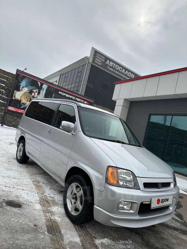 Дром Красноярск Продажа Автомобилей