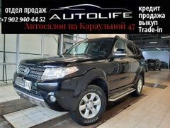 SUV или внедорожник BAW Yusheng 007 2012 года, 987000 рублей, Красноярск
