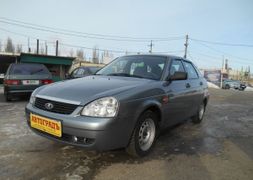 Приора В Саратовской Области Купить