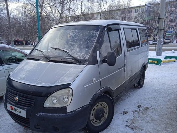 Газ 2217 Купить Новосибирск