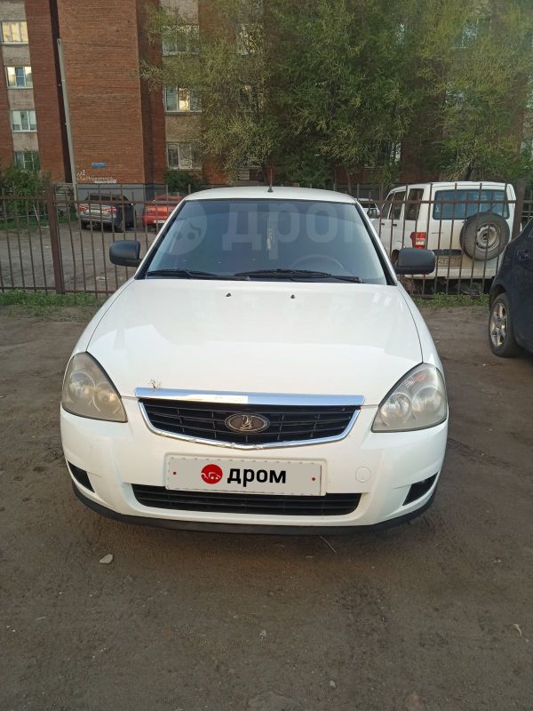 Купить Авто В Омской Области