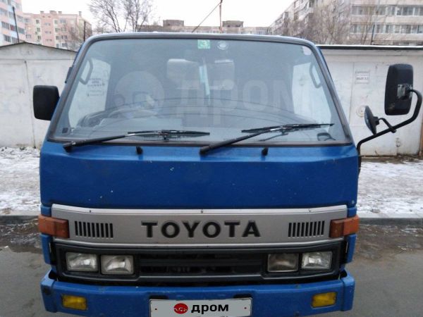Купить Тойота Тойоайс В Красноярске