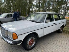 W123 1985