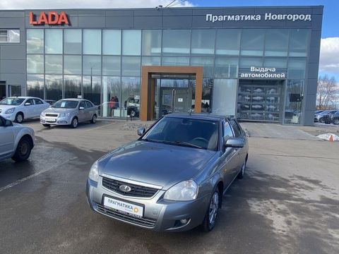 Прагматика Великий Новгород Авто С Пробегом Купить