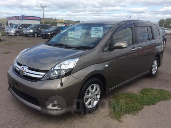 Купить Авто В Красноярске Авторынок 777