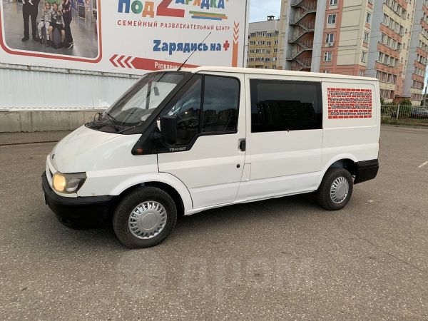 Купить Форд Транзит В Кирове