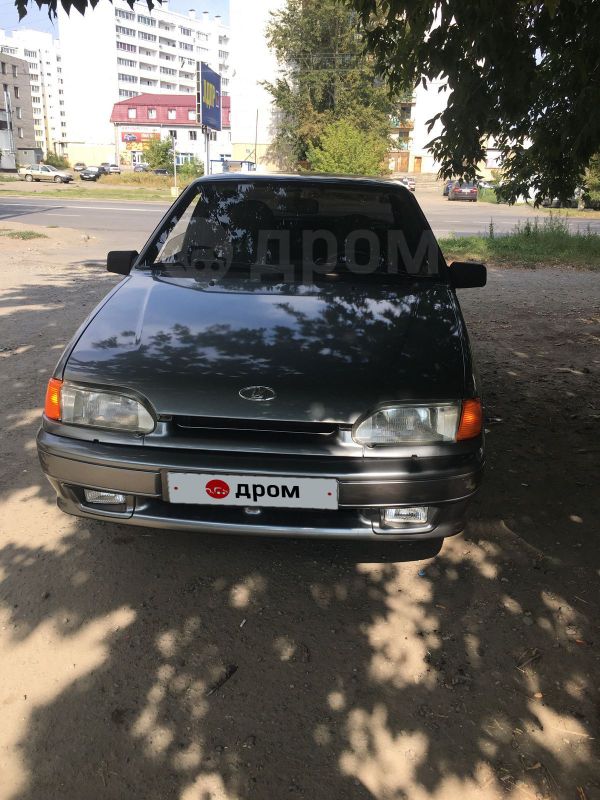 Купить Машину Бу Курганская Область