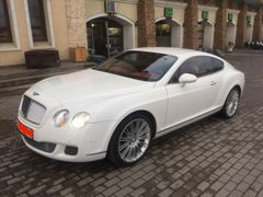 Москва Continental GT