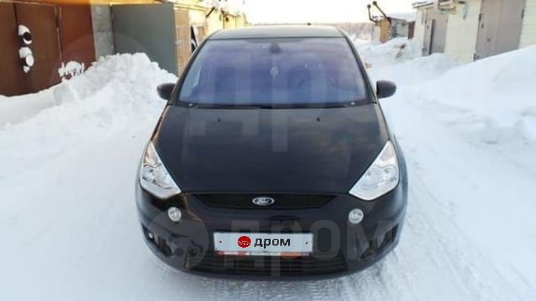 Дром Новосибирск Купить Форд