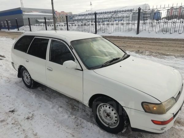 Авито Москва Купить Тойота Универсал Бу