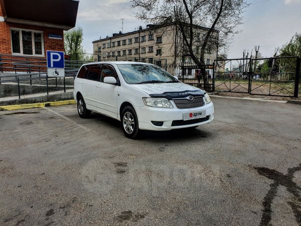 Продажа Авто В Улан Удэ