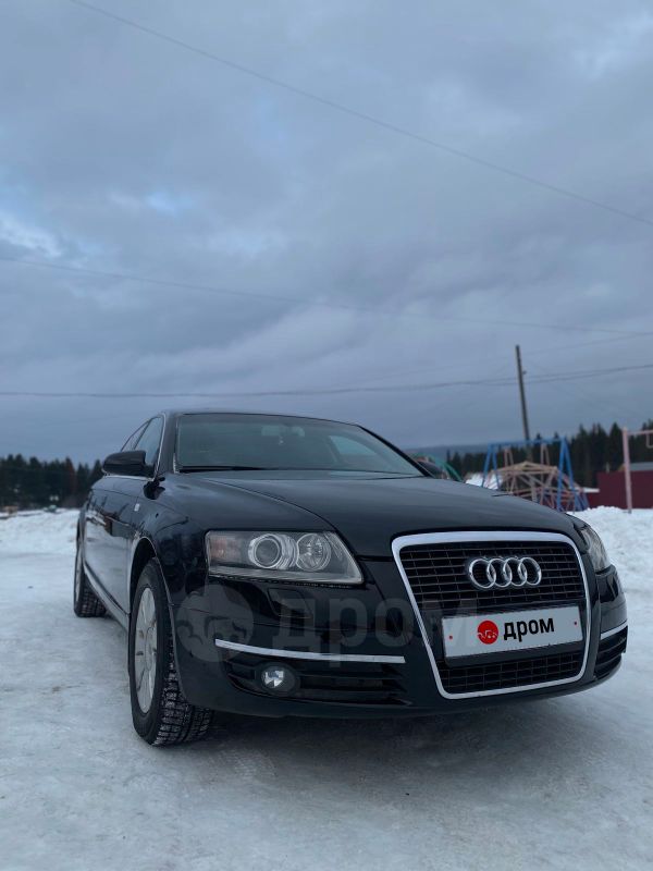 Купить автомобиль Ауди А6 2007 в Екатеринбурге, Авто в хорошем ...