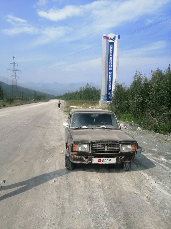 Дром Усть Кут Продажа Авто