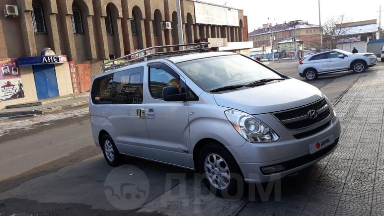 Купить Шины На Хендай Гранд Старекс