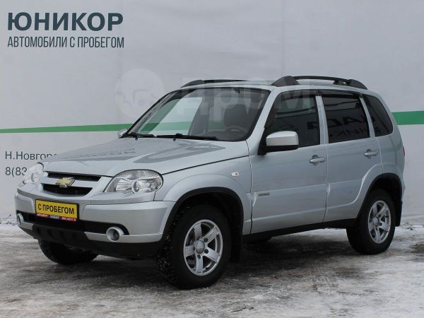 Авто Ру Павлово Нижегородская Область Купить Ниву