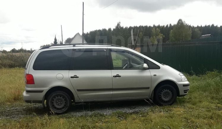 Купить Литые Диски Vw Sharan 2006г