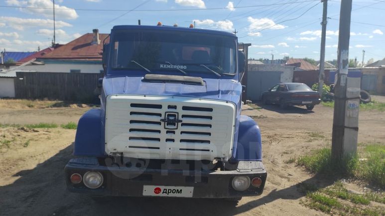 Р—РР› 433362 РєРѕ 520