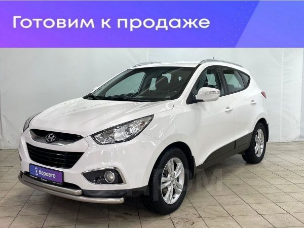 Купить Хундай Б У В Екатеринбурге