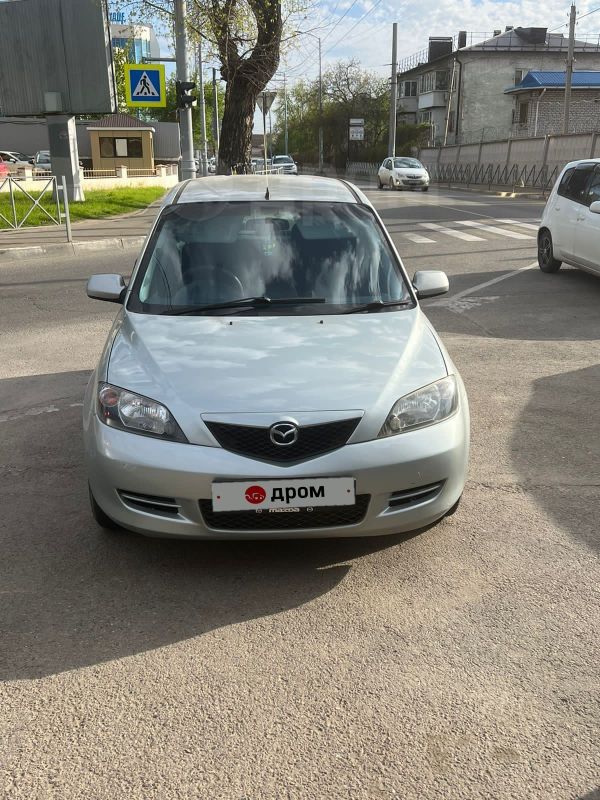 Купить Машину Краснодарский Край Авито Краснодар