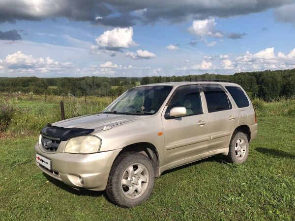 Купить Машину 4вд В Чите