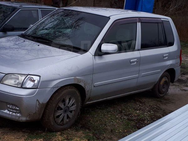 Дром Тыва Продажа Автомобилей С Пробегом Все