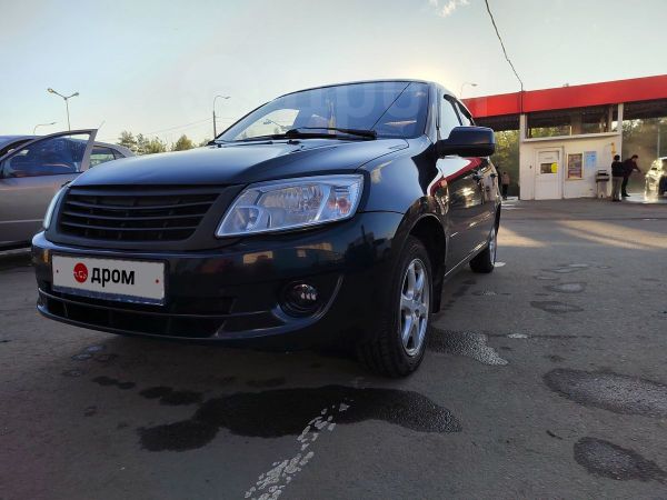 Купить Машину В Воронежской Области