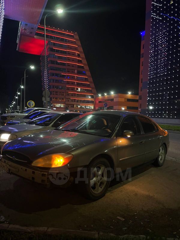 Ford Taurus 2002