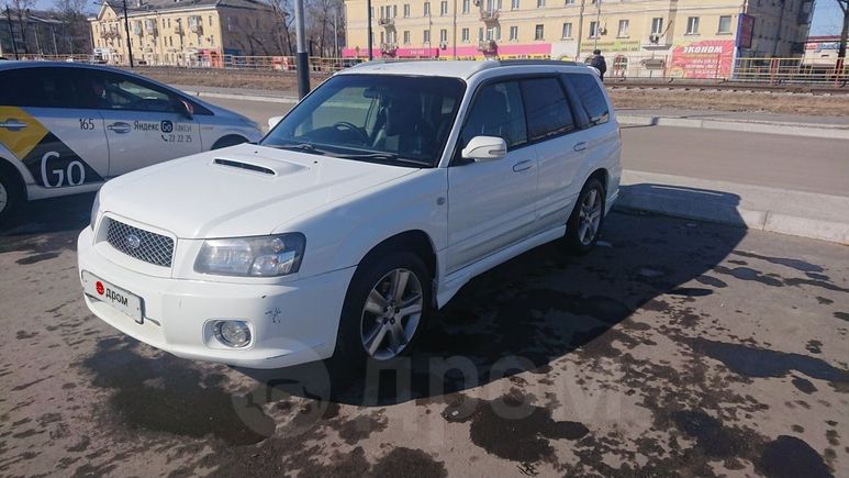 Субару Форестер В Кемерово Купить