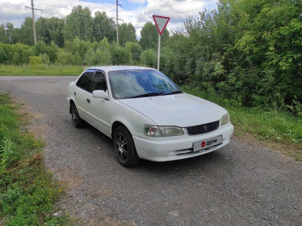 Купить Тойота Бу В Кемеровской Области