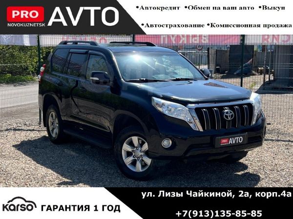 Дром Кемеровская Продажа Автомобилей