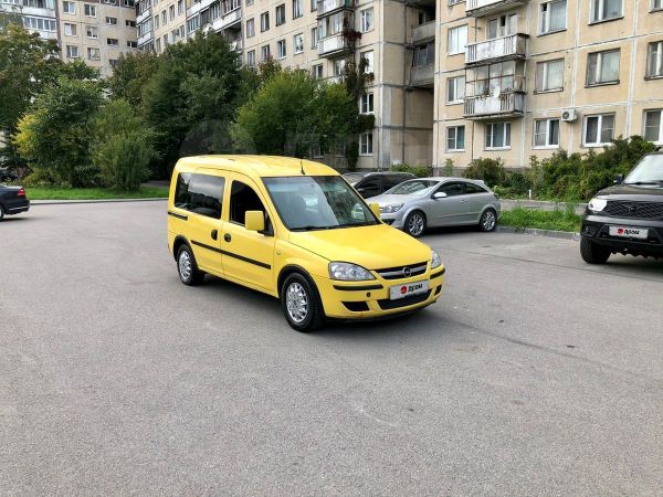 багажник на крышу opel combo c. Смотреть фото багажник на крышу opel combo c. Смотреть картинку багажник на крышу opel combo c. Картинка про багажник на крышу opel combo c. Фото багажник на крышу opel combo c