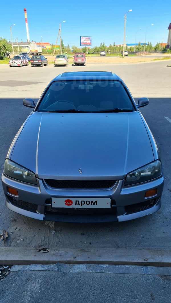 Заднеприводный Skyline