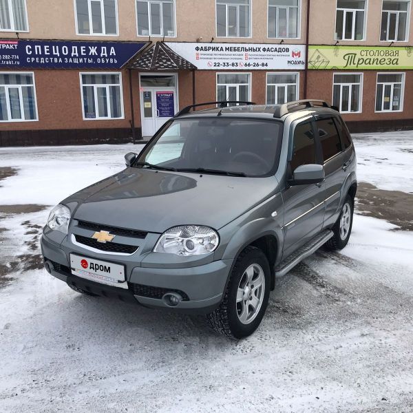 Купить Ниву Шевроле В Великом Новгороде
