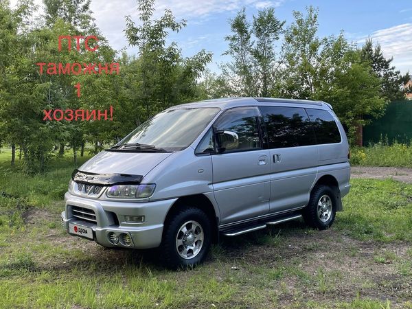 Монитор delica d5 комплектация p. Митсубиси делика 2003г. Мицубиси делика l400. Делика расход бензина. Mitsubishi delica 3.