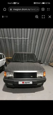 Сургут Range Rover 1998