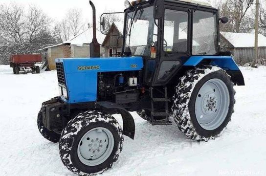 Купить Трактор Мтз 82 В Орловской Области