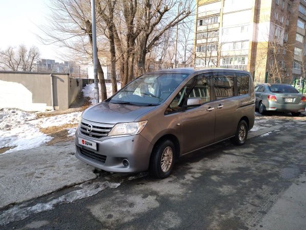 Нв 2оо Ниссан Купить В Владивостоке