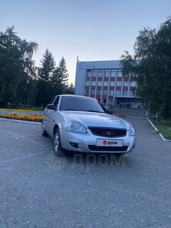Замена саксофона приора 16 клапанов